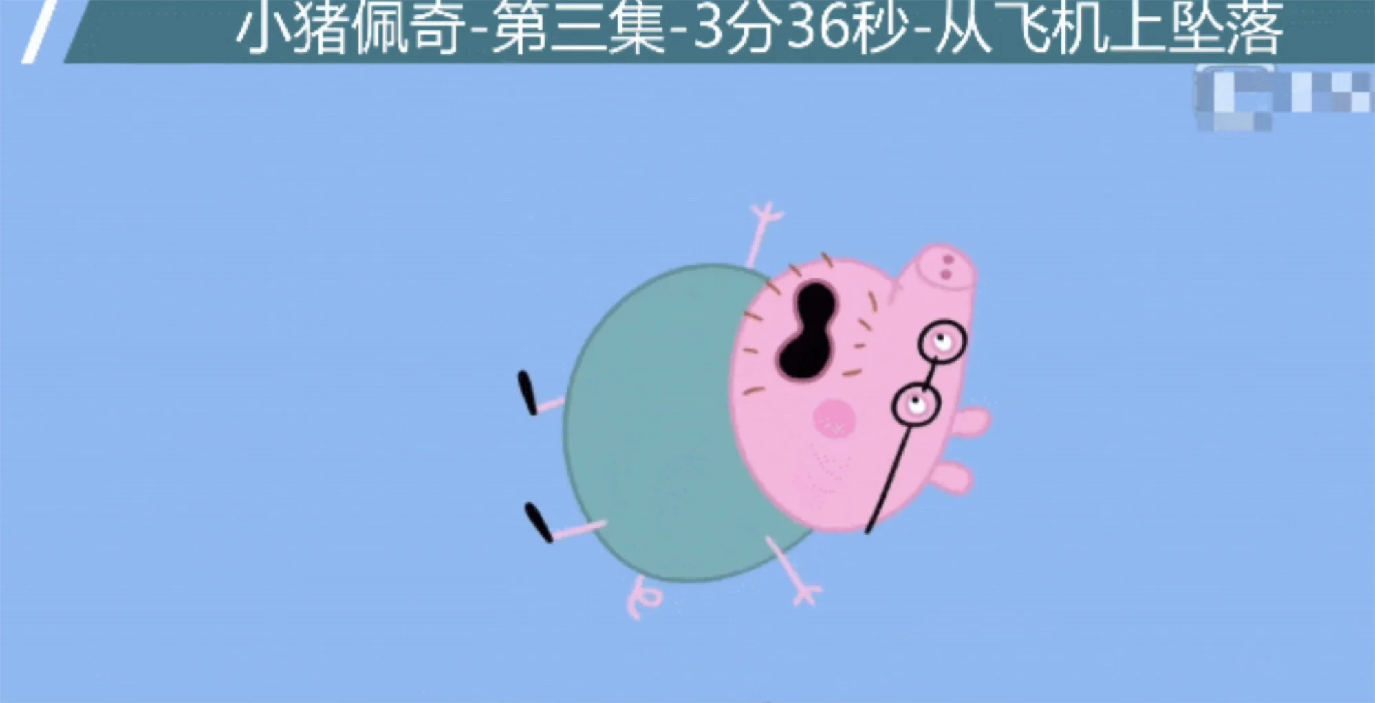 phim hoat hinh bao luc anh 1