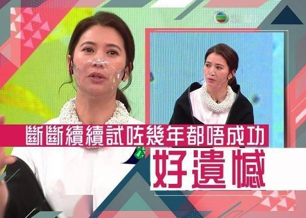 Vien Vinh Nghi thu tinh nhan tao anh 1