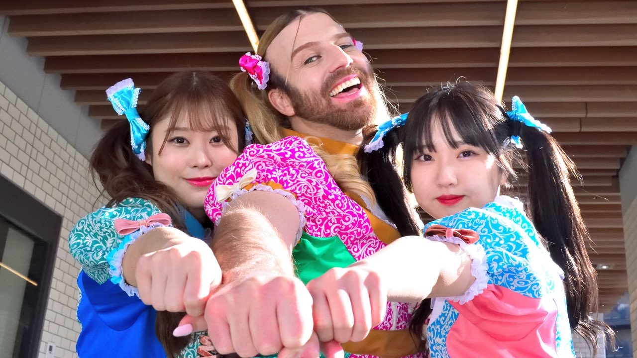 nhom nhac Nhat Ban co HLV the hinh anh 4