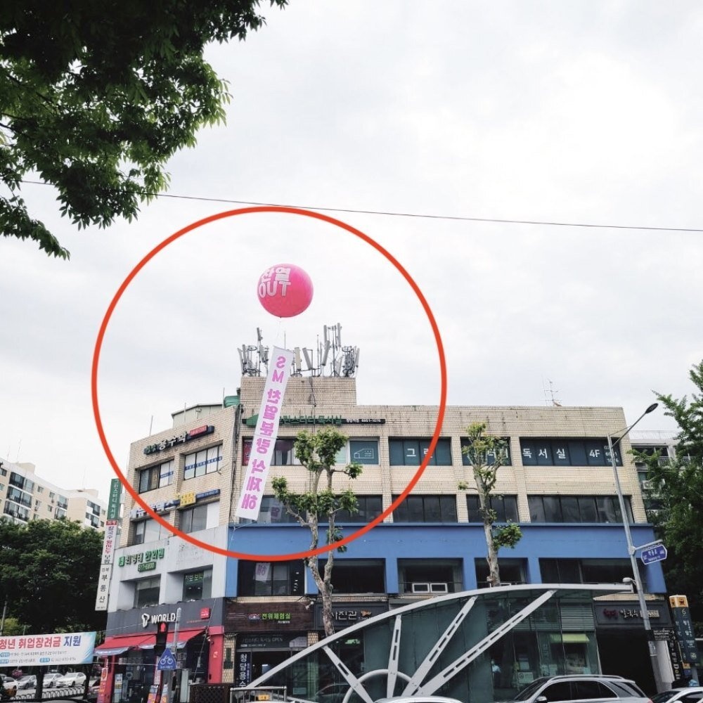 khán giả thao túng Kpop ảnh 6 khan gia thao tung Kpop anh 6