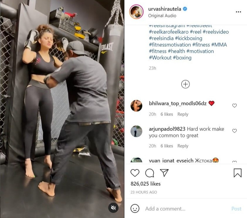 Hoa hau Hoan vu An Do anh 1