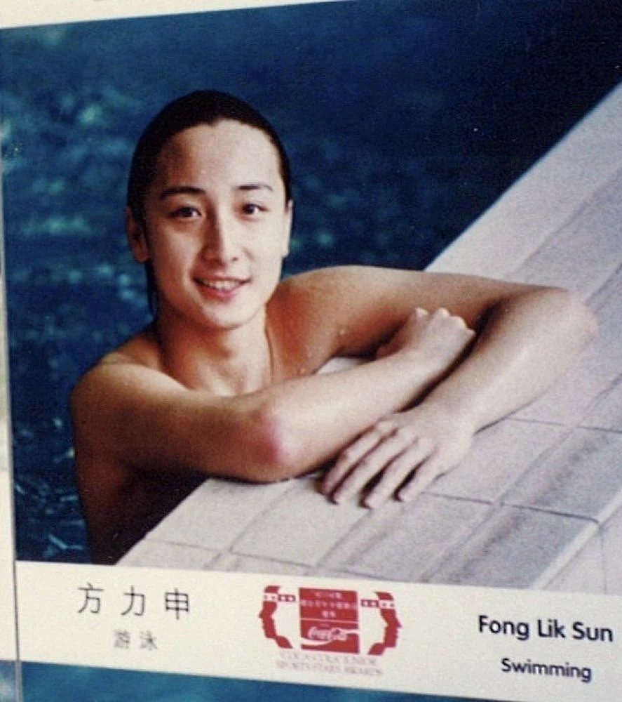 sao hong kong la van dong vien anh 4