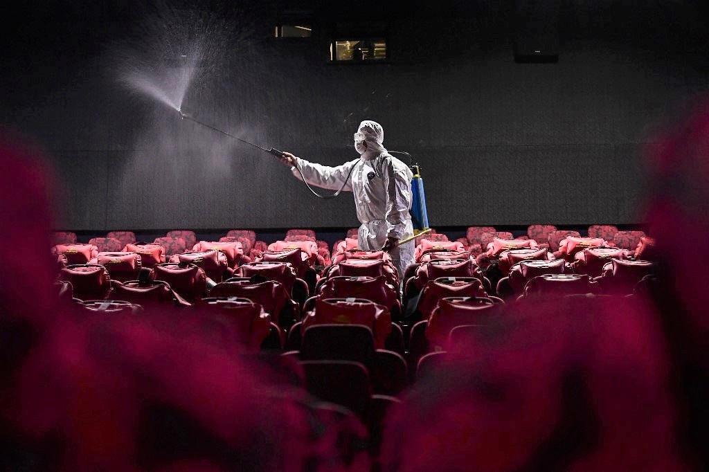 the kho cua dien anh indonesia anh 1