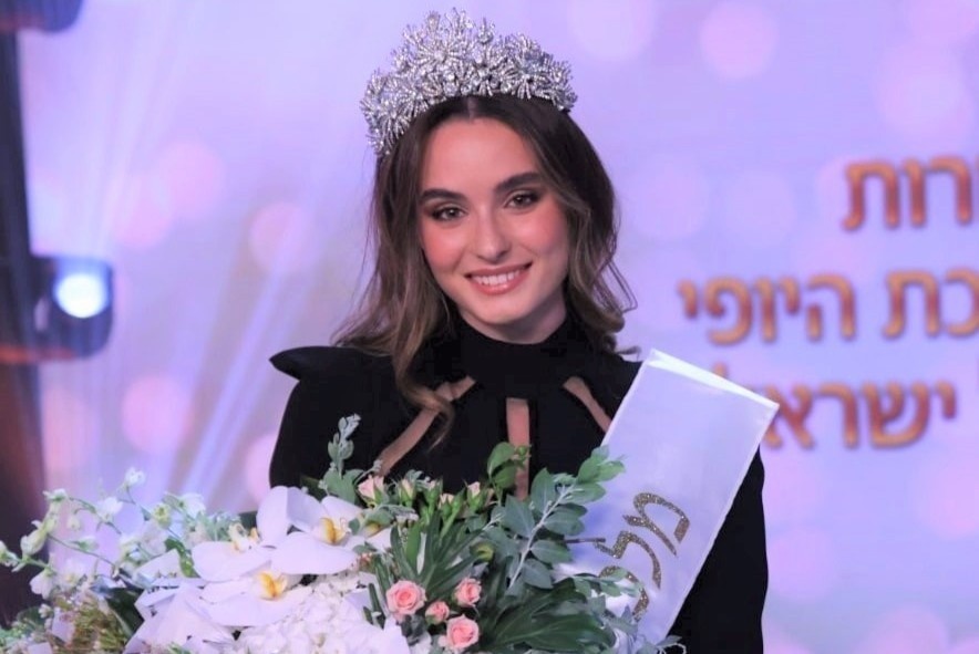 Nguoi mau 22 tuoi dang quang Hoa hau Israel hinh anh