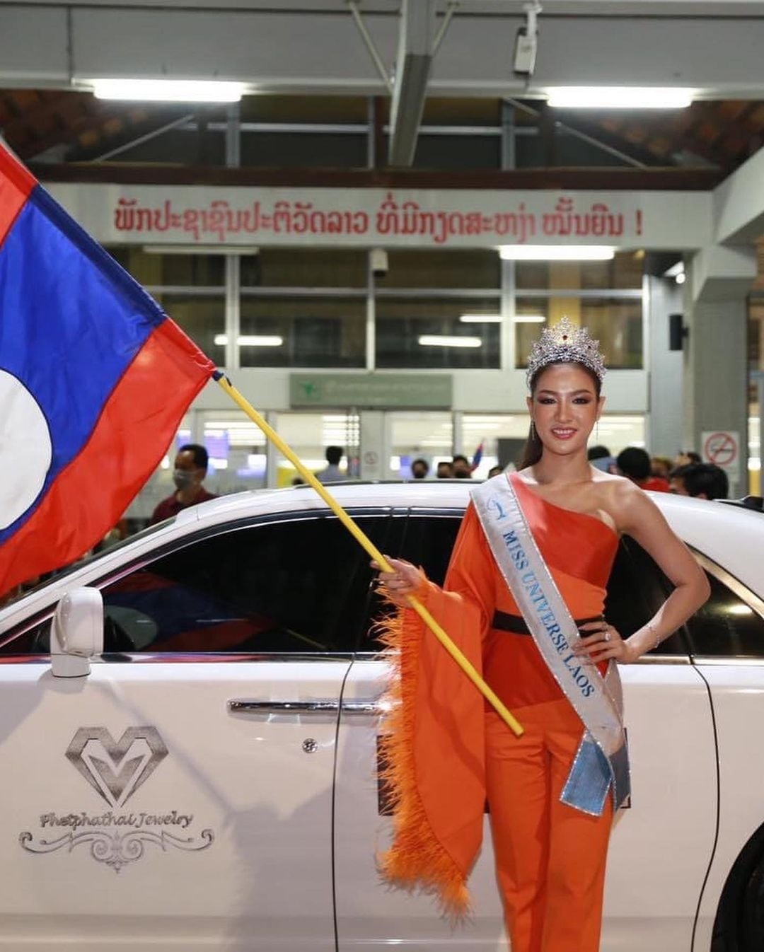 Dan hoa hau den Israel thi Miss Universe 2021 anh 8