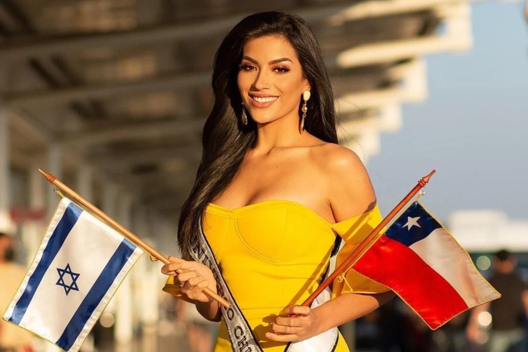 Dan hoa hau den Israel thi Miss Universe 2021 hinh anh