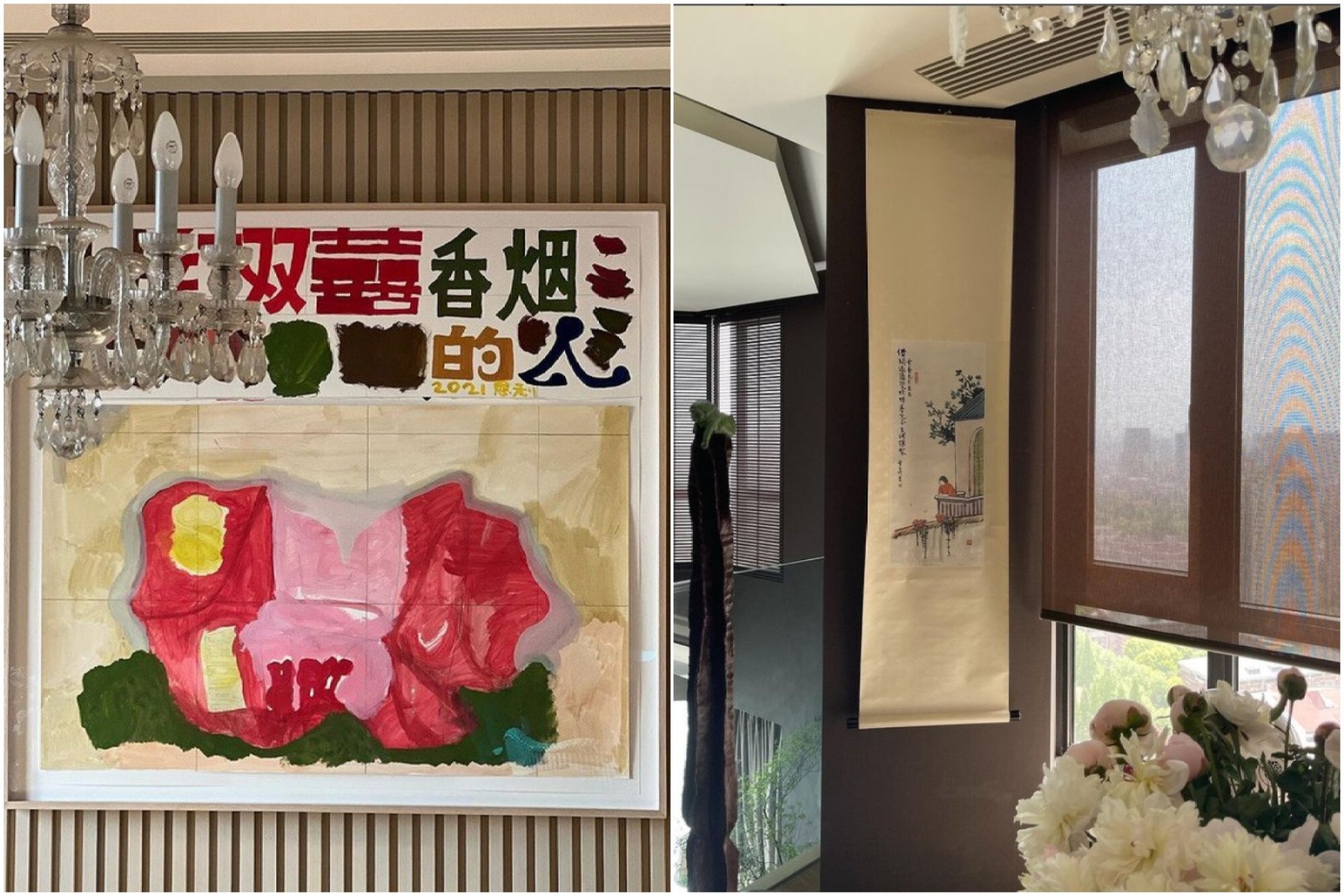 can ho hon 28 trieu USD cua Luu Gia Linh anh 3