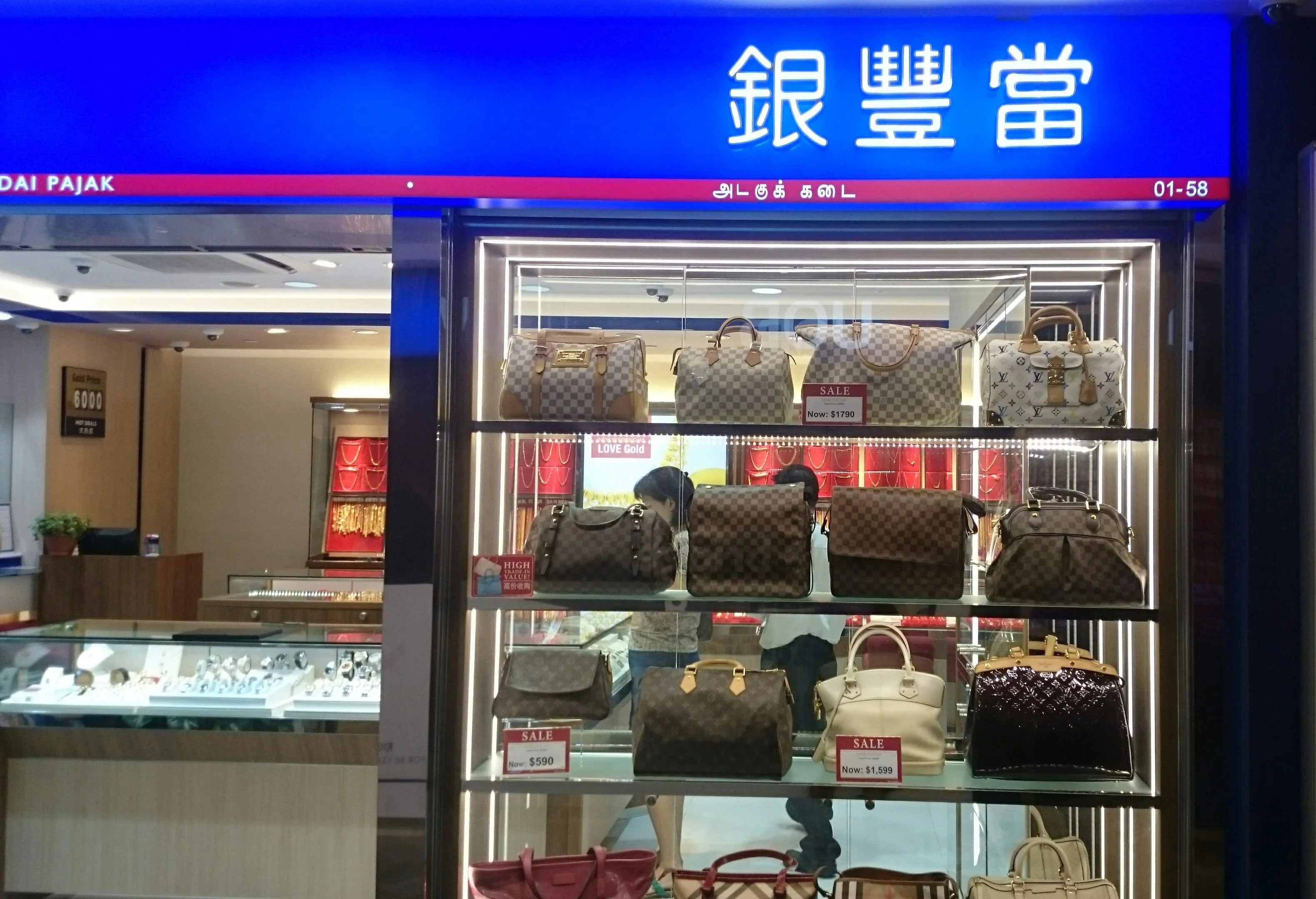 tui Hermes dong ho Rolex anh 1