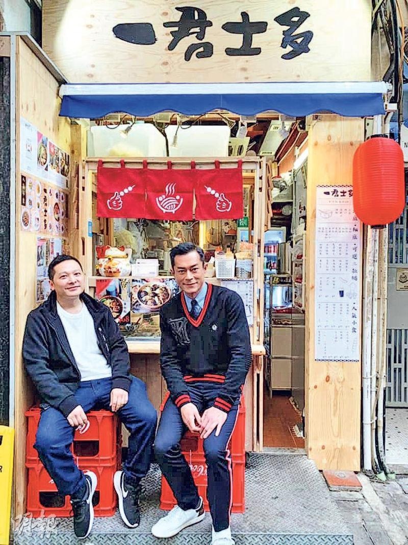 sao Hong Kong kinh doanh thua lo vi dich Covid-19 anh 5