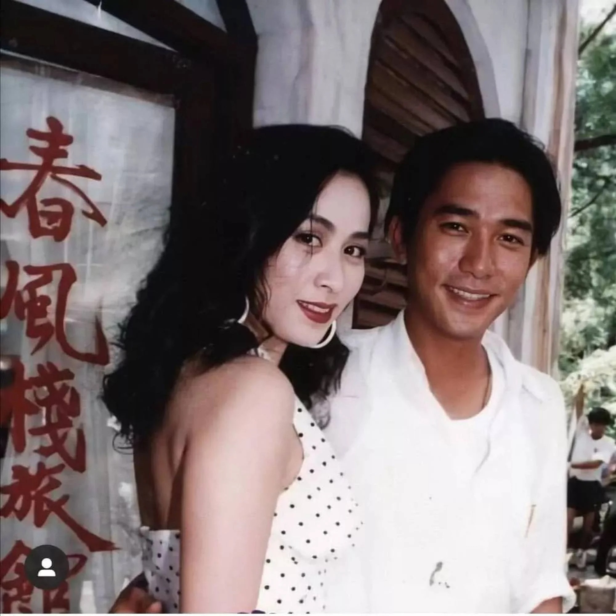 Luong Trieu Vy va Luu Gia Linh anh 2