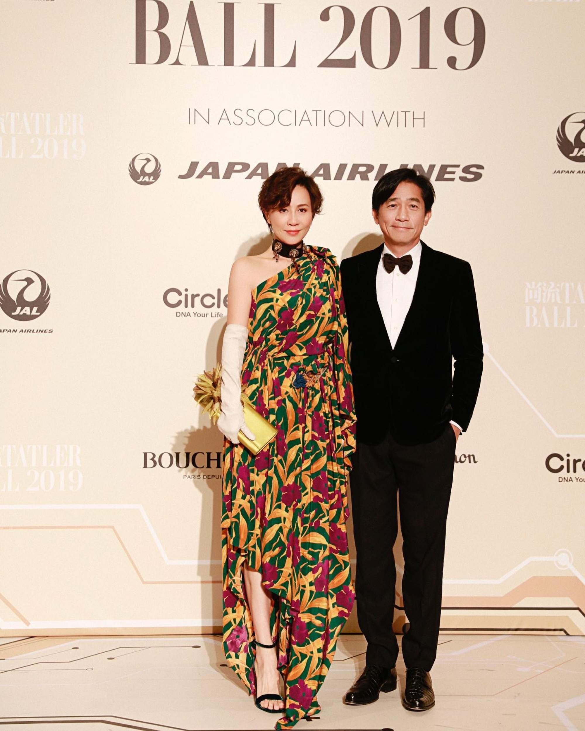 Luong Trieu Vy va Luu Gia Linh anh 8