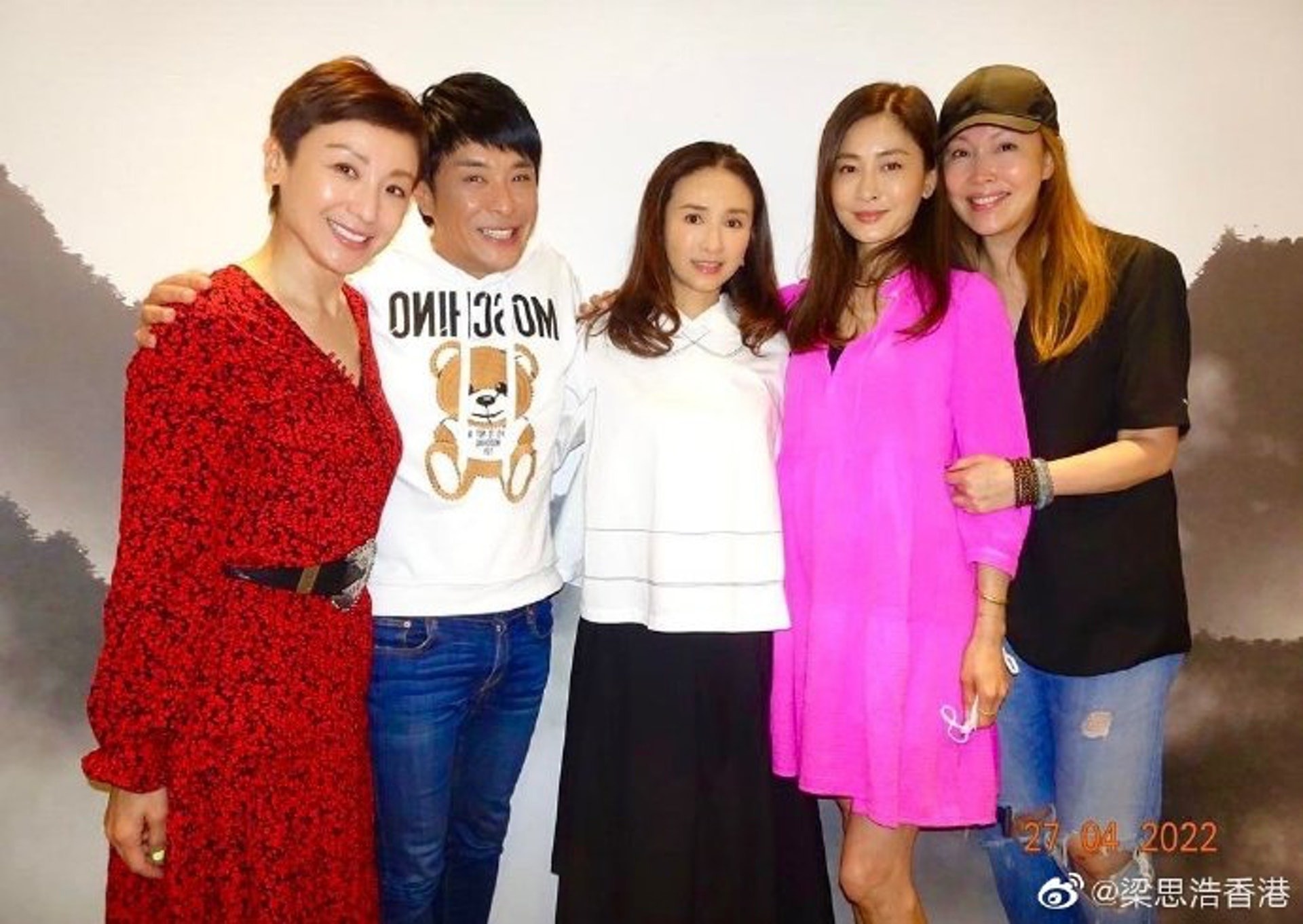 Bieu tuong sac dep Hong Kong anh 1