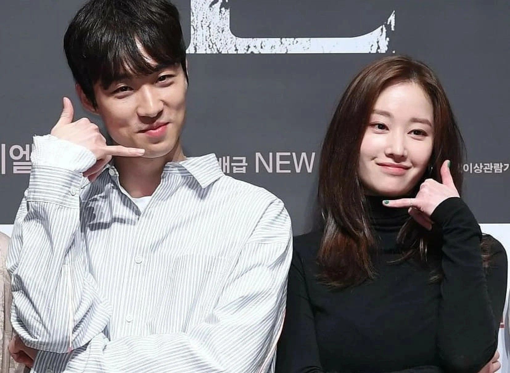 nang tho moi cua dien anh Han Quoc anh 4