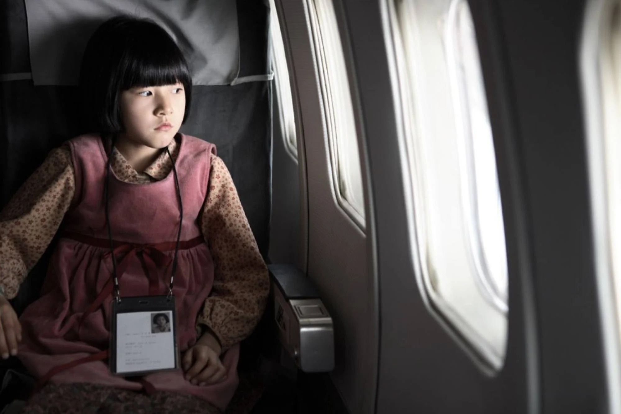 Kim Sae Ron danh mat su nghiep anh 1