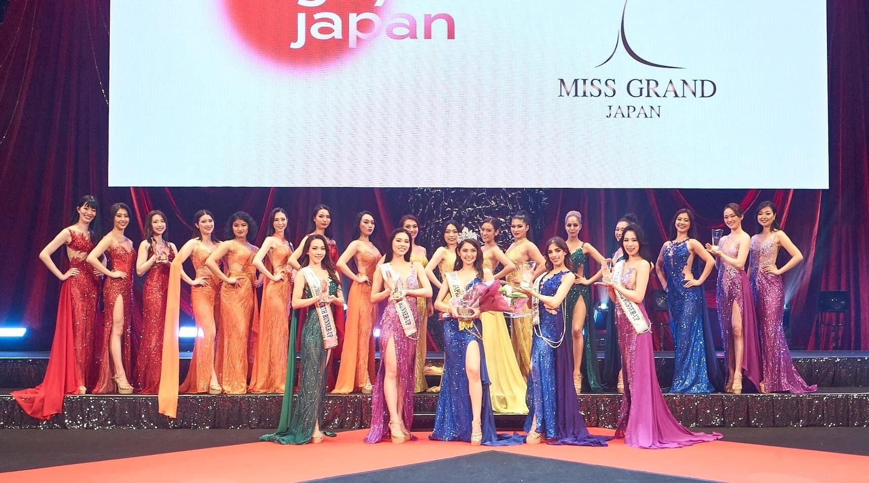 Hoa hau Hoa binh Nhat Ban anh 1