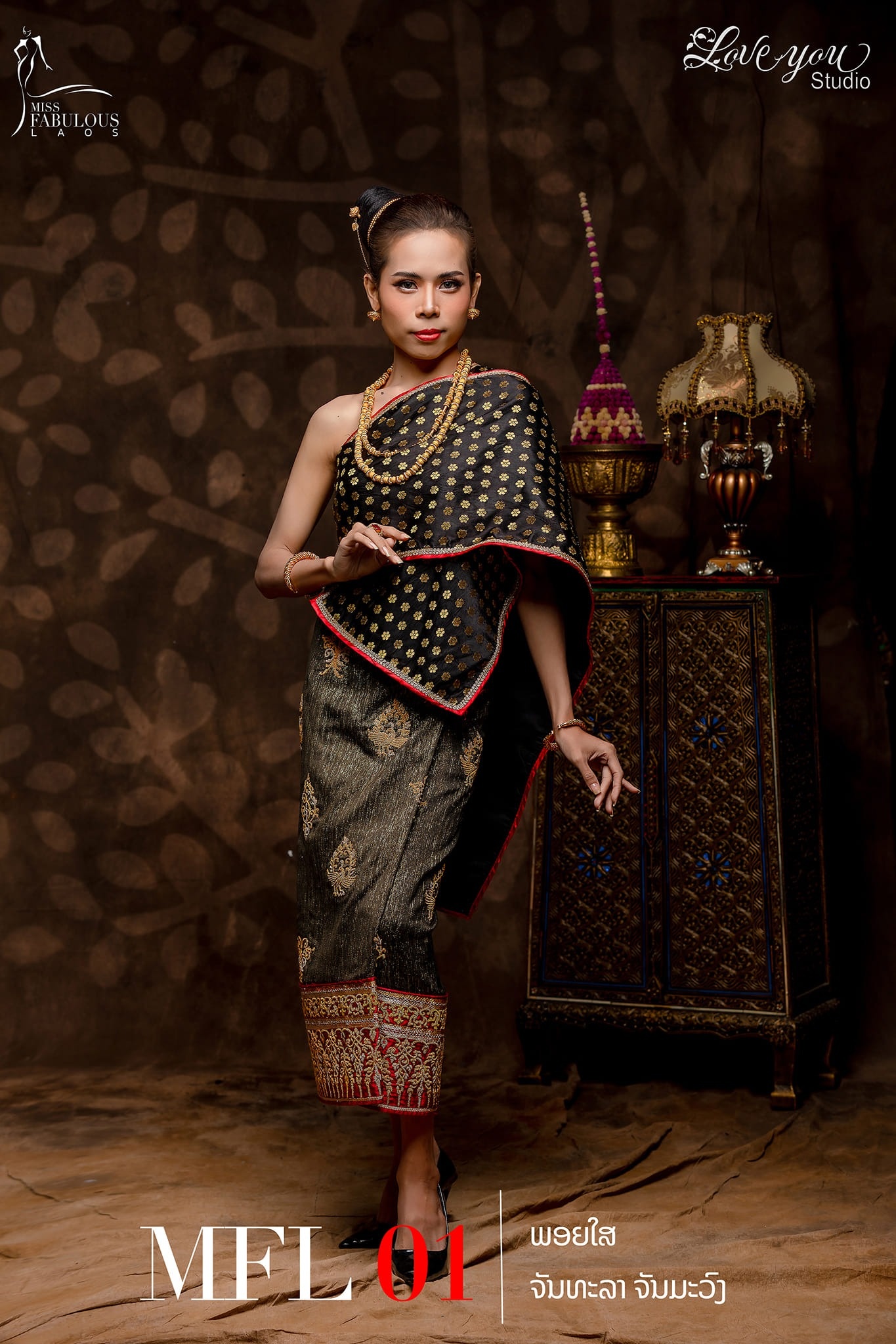 Hoa hậu Lào ảnh 4 Hoa hau Lao anh 4