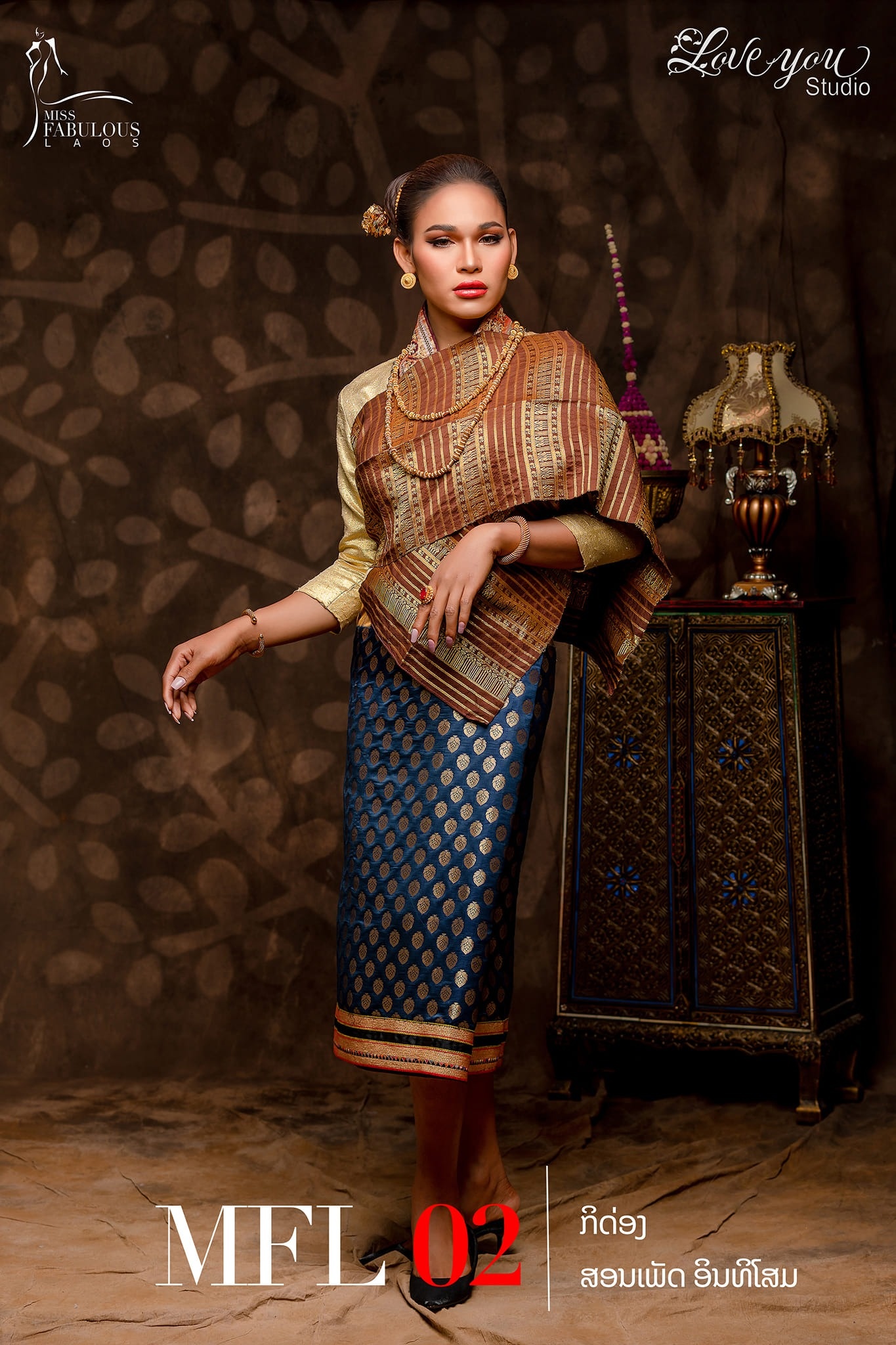 Hoa hậu Lào ảnh 3 Hoa hau Lao anh 3