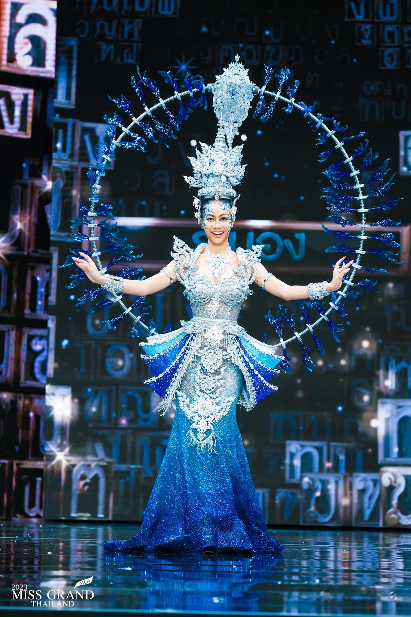 Hoa hậu Hòa bình ảnh 13 Hoa hau Hoa binh anh 13