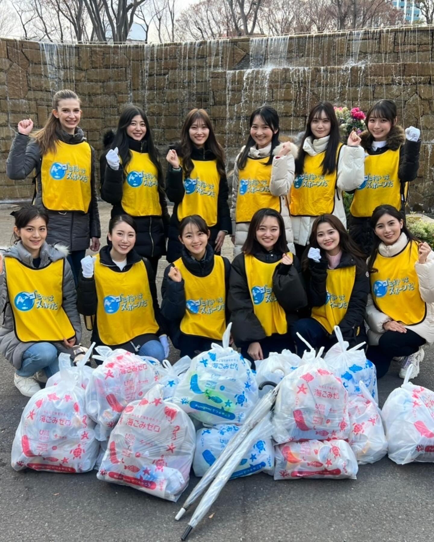 Hoa hau Nhat Ban anh 10