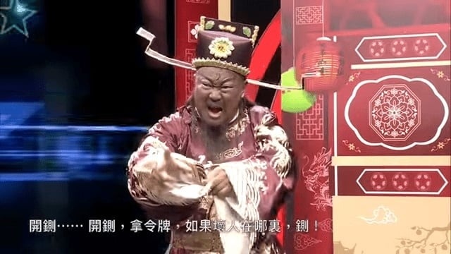 Bao Thanh Thien anh 1