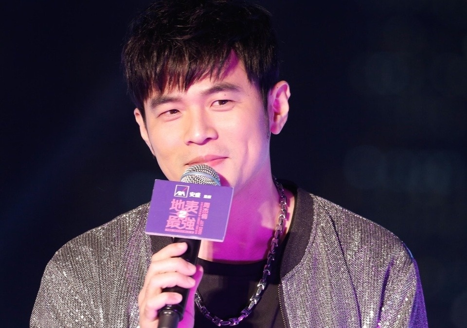 Tu Hy De, Chau Kiet Luan hot hoang truoc tran dong dat 7,7 do hinh anh