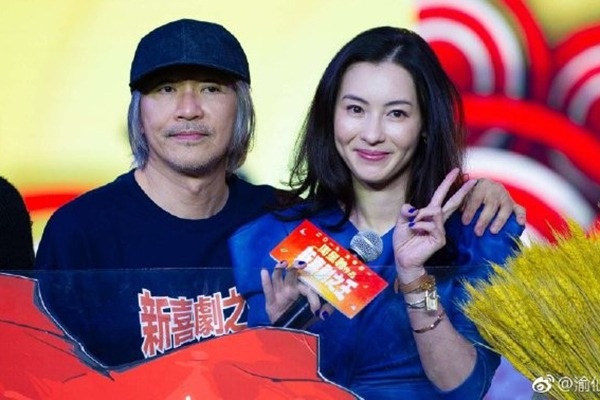 Chau Tinh Tri lap di chuc hinh anh