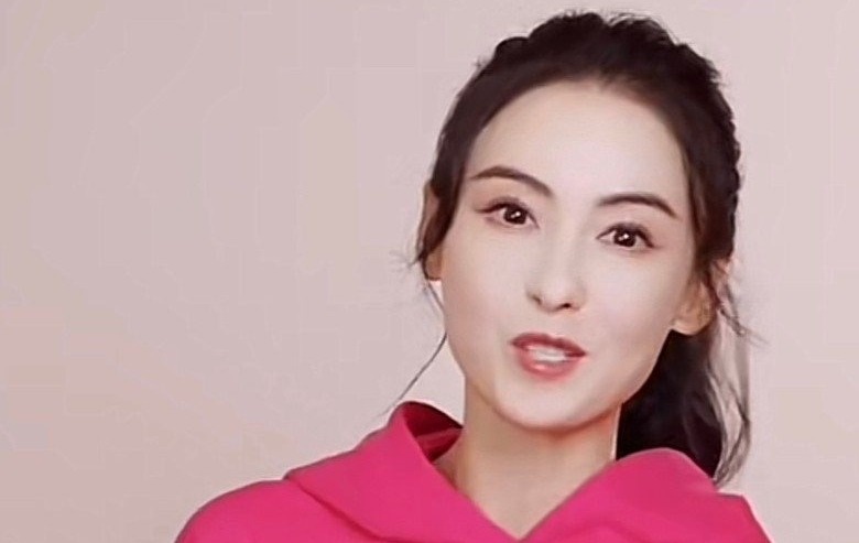 Truong Ba Chi lo dien hinh anh