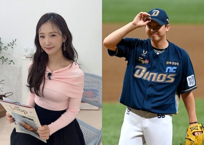 Park So Young hen ho anh 1