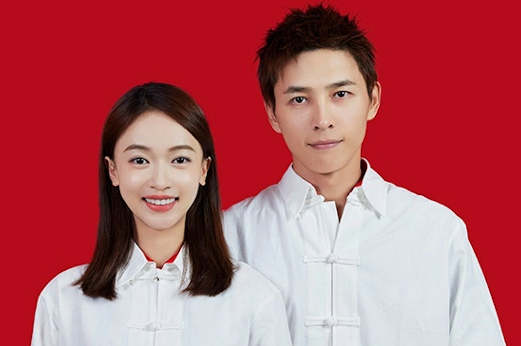 Cap dien vien 'Dien Hi cong luoc' ket hon hinh anh