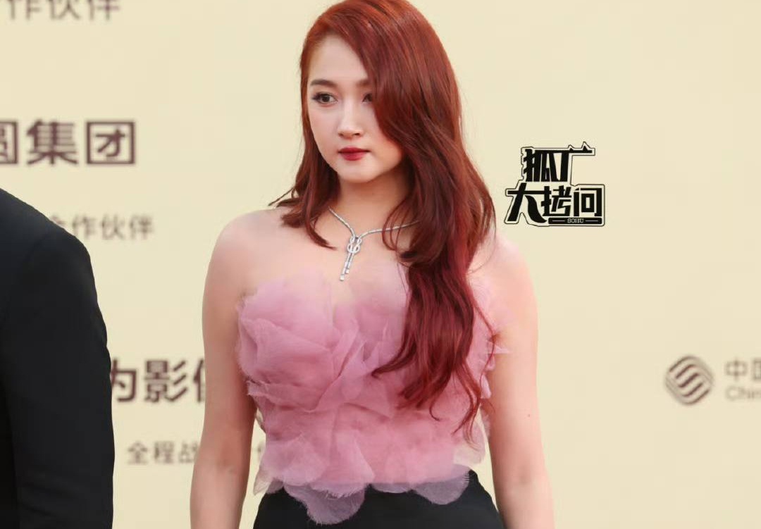 Quan Hieu Dong bi che hinh anh