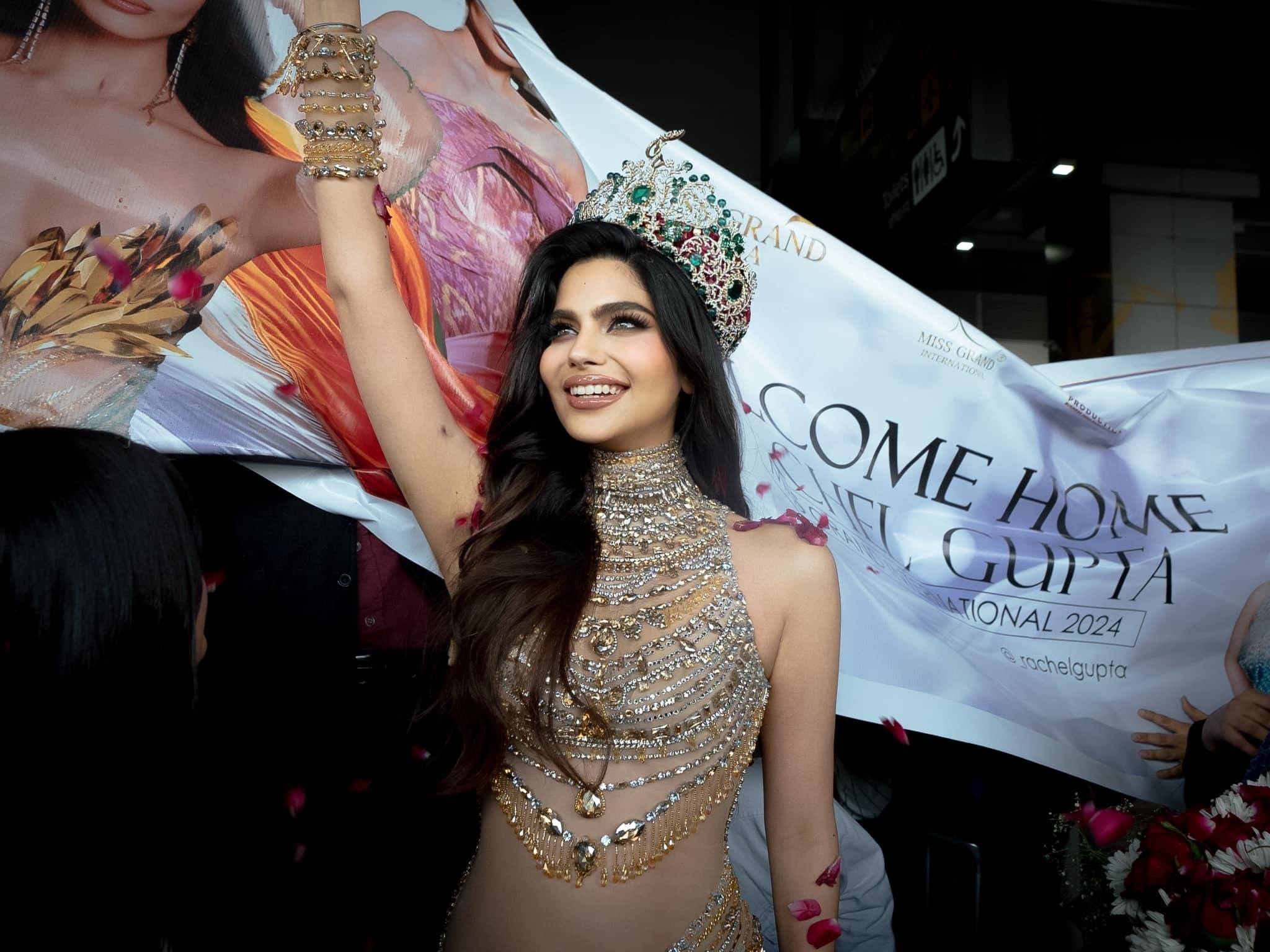 Miss Grand International