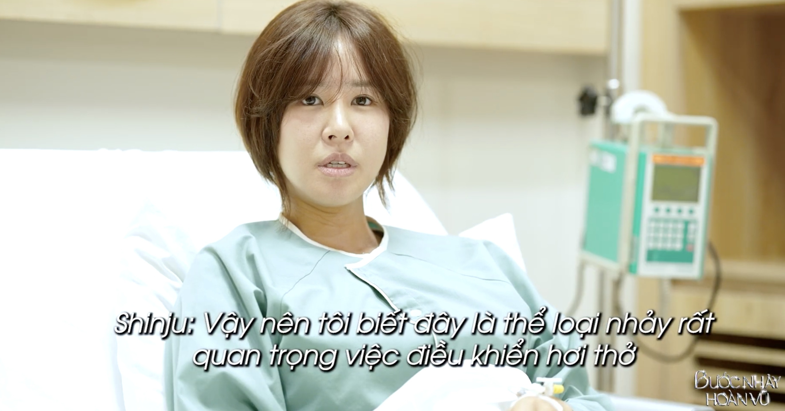 Bước nhảy hoàn vũ