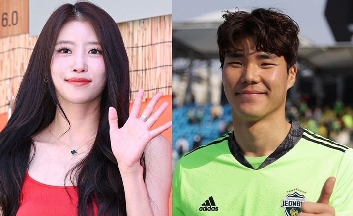 Nu than tuong Han chia tay cau thu Song Bum Keun hinh anh