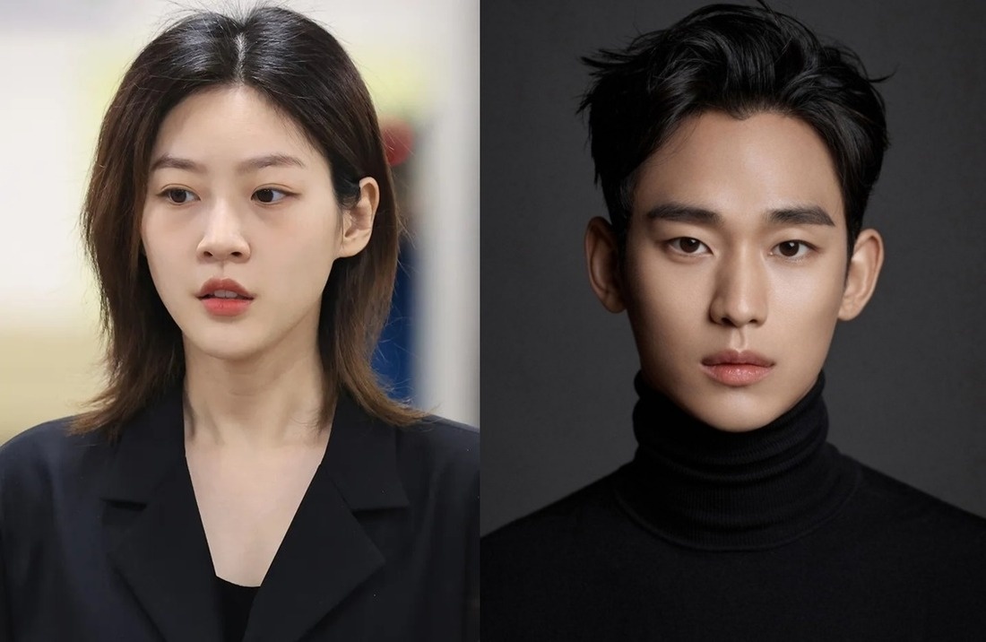 Bê bối của Kim Soo Hyun