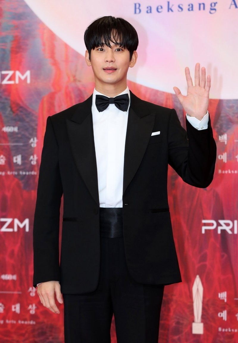 Diễn viên Kim Soo Hyun