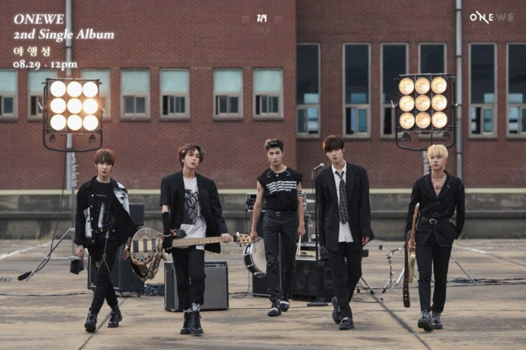 Sao Han o nha chong dich anh 9