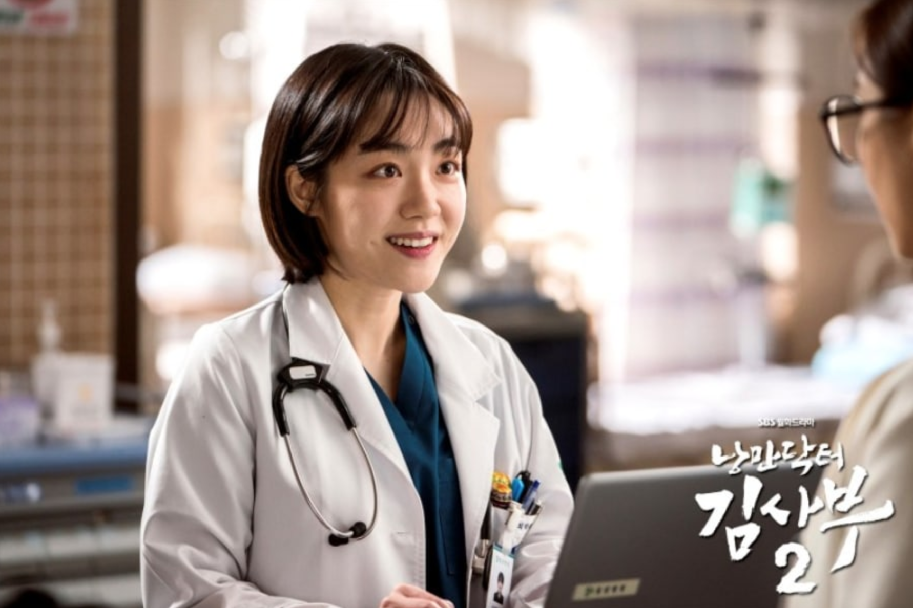 Vai phụ tỏa sáng trong phim Hàn ảnh 6 Vai phu toa sang trong phim Han anh 6