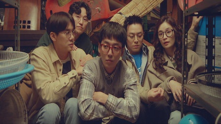 phim Hospital Playlist anh 1