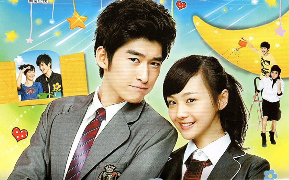 Phien ban chuyen the ' Con nha giau' hay nhat anh 4