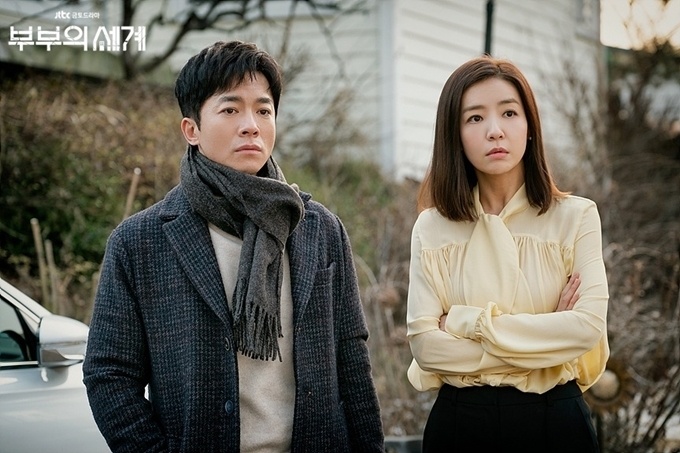 The gioi hon nhan anh 5