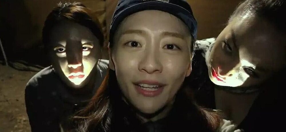 Gonjiam: Haunted Asylum anh 1