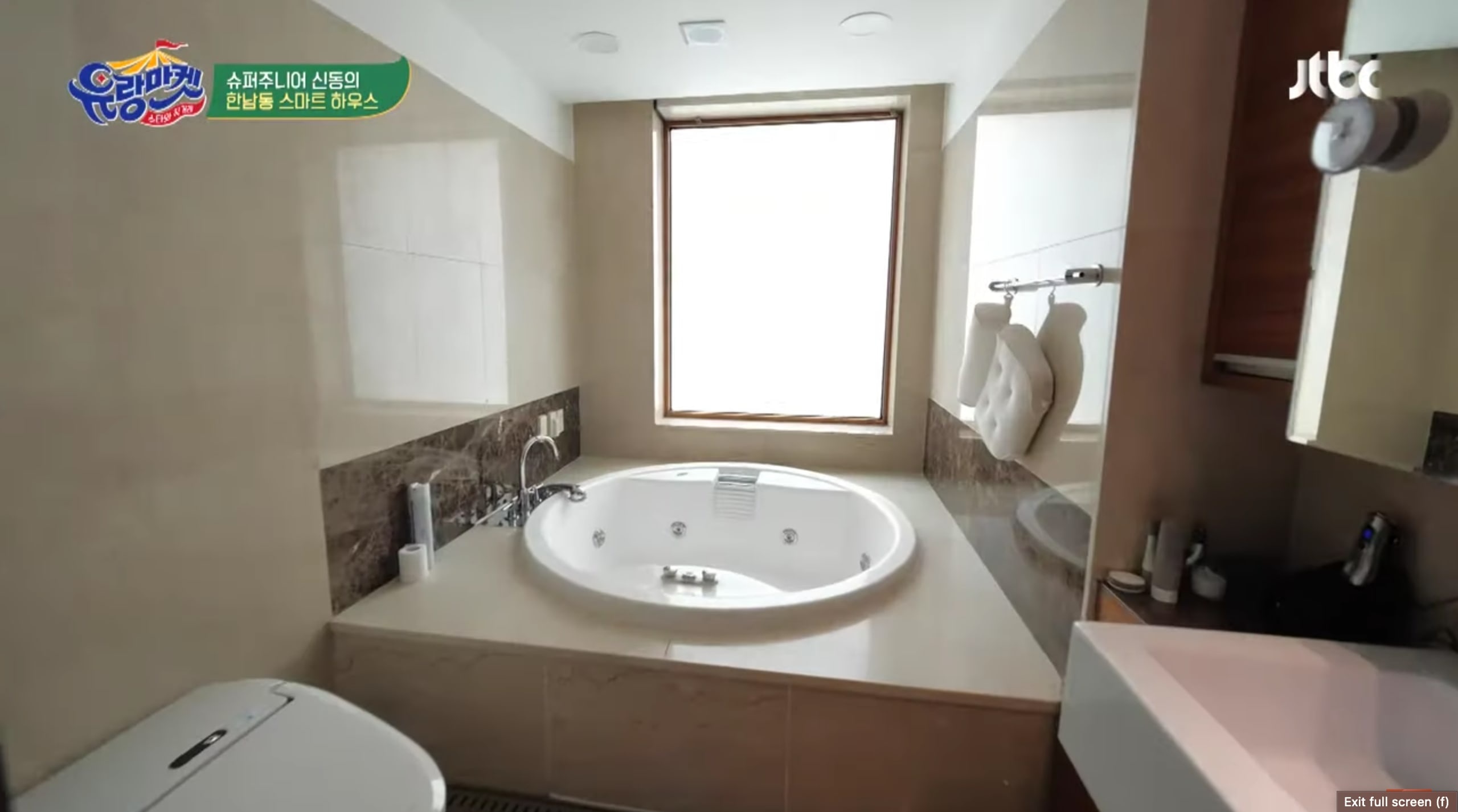 nhà của Shindong ảnh 5 nha cua Shindong anh 5