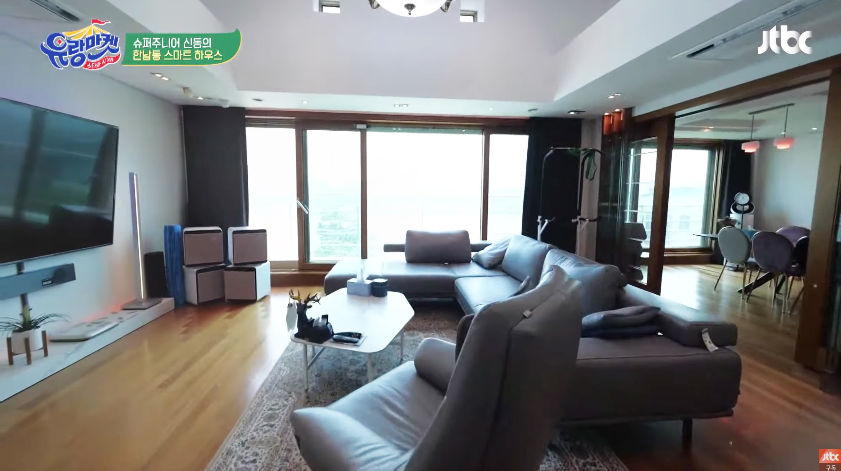 nhà của Shindong ảnh 3 nha cua Shindong anh 3