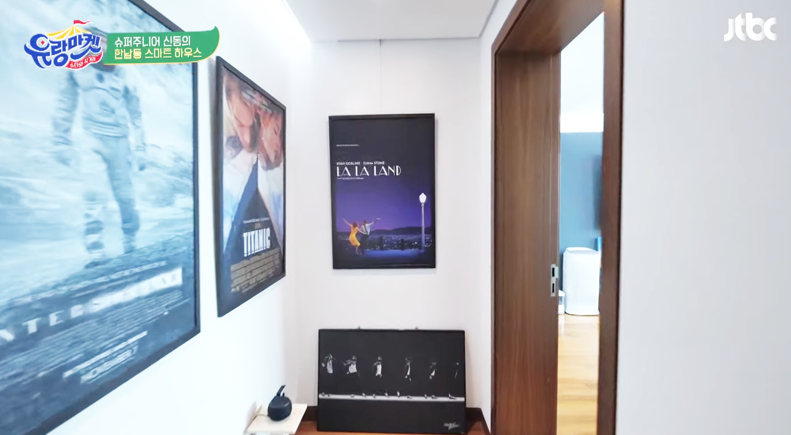 nhà của Shindong ảnh 6 nha cua Shindong anh 6