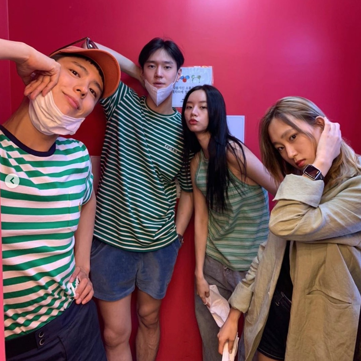 Sao Reply 1988 gap lai anh 1