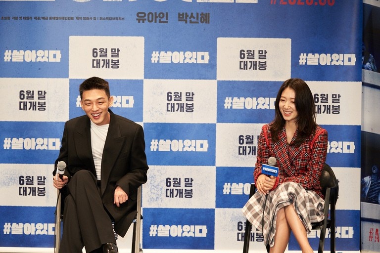 Song Hye Kyo va Yoo Ah In anh 2