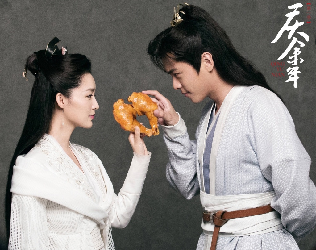 phim truyền hình Trung Quốc nổi tiếng ảnh 4 phim truyen hinh Trung Quoc noi tieng anh 4