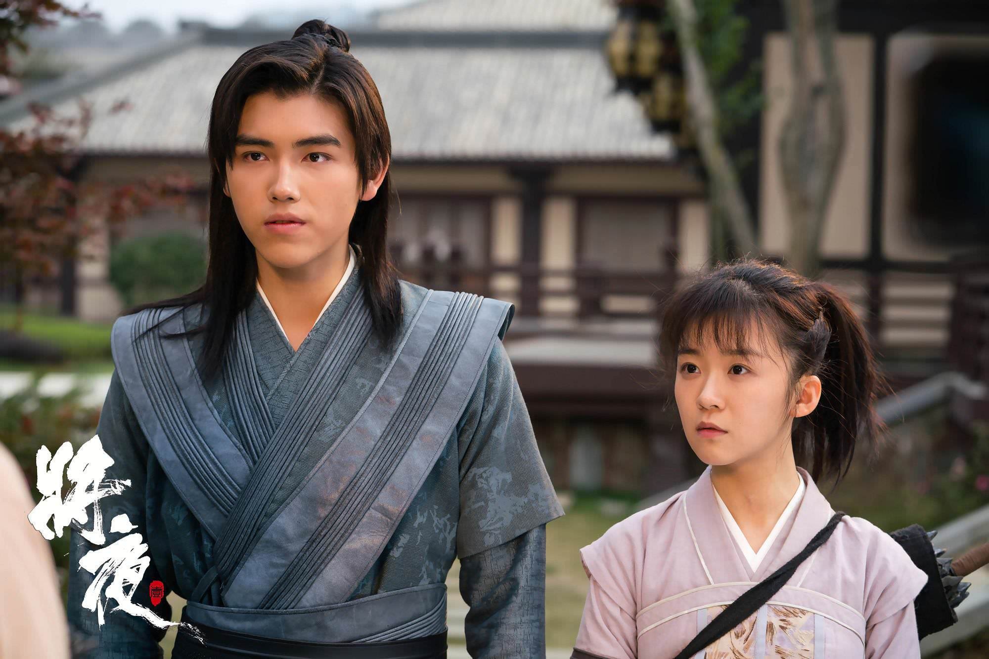 phim truyền hình Trung Quốc nổi tiếng ảnh 9 phim truyen hinh Trung Quoc noi tieng anh 9