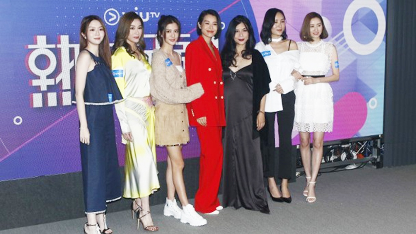 Ngo Thien Ngu ti nanh Ho Hanh Nhi anh 1