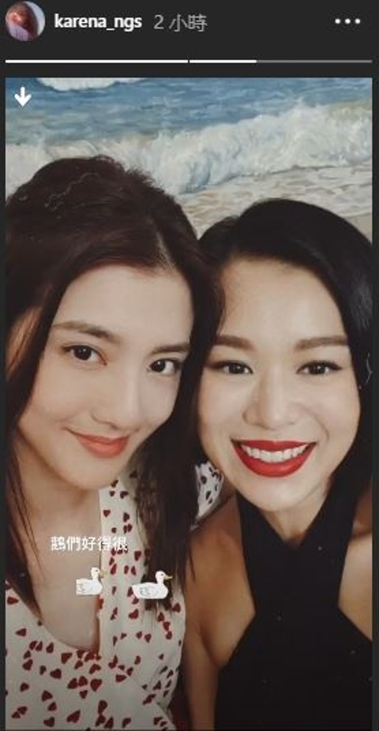 Ngo Thien Ngu ti nanh Ho Hanh Nhi anh 2